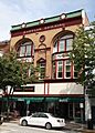 Babylon Building