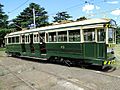 Ballarat tram No 40