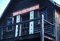 CHEE KUNG TONG NATIONAL HISTORIC SITE IN BARKERVILLE