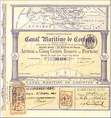 Canal Maritime de Corinthe 1882
