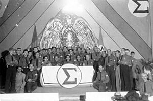 Congresso Integralista 1935