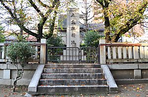 Daigokuden-ato (Heian Palace)