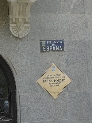 Elias Tormo sign, Madrid