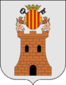 Escudo de Algaida (Islas Baleares)