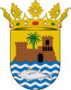 Coat of arms of Zahara de los Atunes