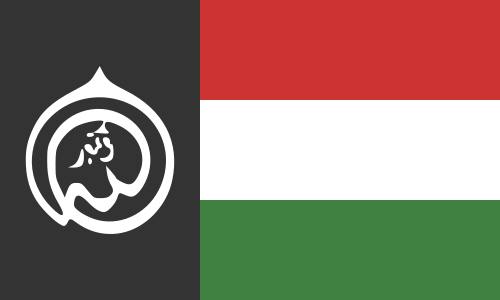 Flag of Pattani
