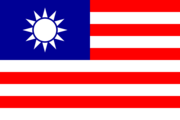 Flag proposal 1