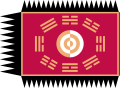 Flag of the king of Joseon