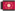 Flag of the king of Joseon.svg