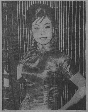 Hong Kong (1960–1961) Press Photo of Mai Tai Sing.jpg
