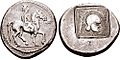 KINGS of MACEDON. Alexander I. 498-454 BC. AR Tetradrachm (13.38 gm, 3h). Struck circa 480-470 BC
