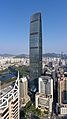 KK100 exterior southeast
