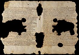 The Manchester Odyssey as exhibited at the John Rylands Research Institute and Library