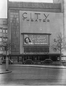 María Félix in La mujer de todos city theater 1948