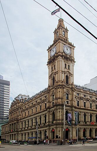 Melbourne GPO@0.5x.jpg