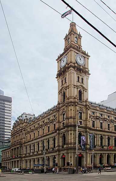 Melbourne GPO@0.5x