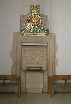 Memorial to the Surrey Yeomanry within Guildford Cathedral - geograph.org.uk - 1152369