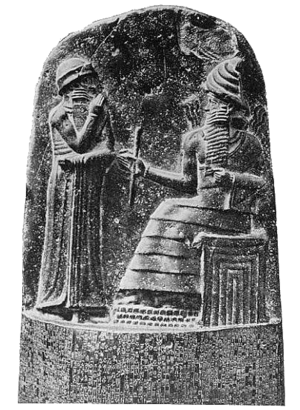 Milkau Oberer Teil der Stele mit dem Text von Hammurapis Gesetzescode 369-2
