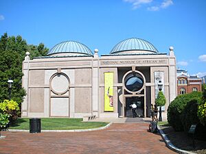 National Museum of African Art DC 2007 003