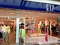 New Gap Store
