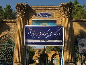 Omar Khayyam High School (Dabirestan) - morning - Nishapur 02