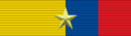 Order of Abdon Calderon First Class