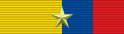 Order of Abdon Calderon First Class.svg