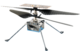 PIA23882-MarsHelicopterIngenuity-20200429 (trsp).png