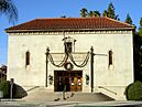 Police Dept, Redlands California (cropped) (cropped).JPG