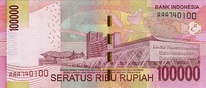 Rp. 10000 Reverse Notes