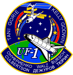 STS-108 Patch.svg