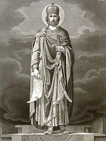 Sabinin. St. King David the Builder. 1882 (cropped)
