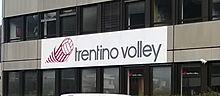 Sede Trentino Volley