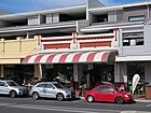 Shop 188-190 Whatley Crescent Maylands, April 2021.jpg