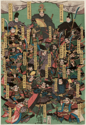 Taira-Clan-Warriors-Ukiyoe-Utagawa-Yoshitora