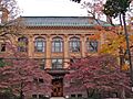 Thad Stevens HS Fall