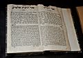 The Book of Deuteronomy, Debarim. Hebrew with translation in Judo-Arabic, transcribed in Hebrew letters. From Livorno, 1894 CE. Moroccan Jewish Museum, Casablanca