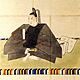 Tokugawa Iemochi.jpg