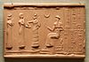Nanna-Suen depicted in a cylinder seal impression