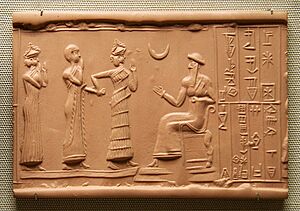 Ur-Nammu seal