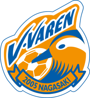 V-Varen Nagasaki logo