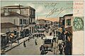 Vardar Street in Salonica, Ottoman Postcard