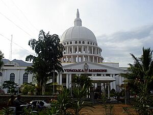 Vinayaka Mission University,Salem