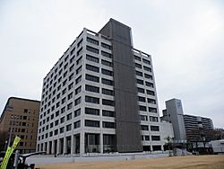 Yokkaichi City Hall