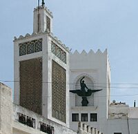 Zagüía Muley Abdelkader de Tetuán (cropped)