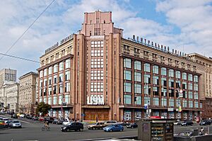 Крещатик 38 дробь 2 Киев 2012 01