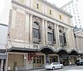 2017 ACT Geary Theater from east