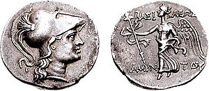 Amyntas of Galatia