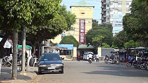 Bien Hoa station building and square, Vietnam