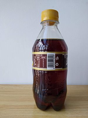Bottle of Asia Sarsae.jpg